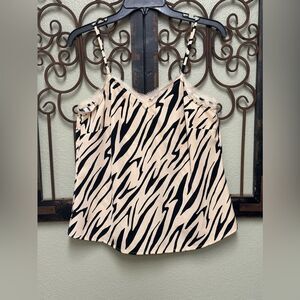 Ophelia Roe animal print camisole with adjustable straps